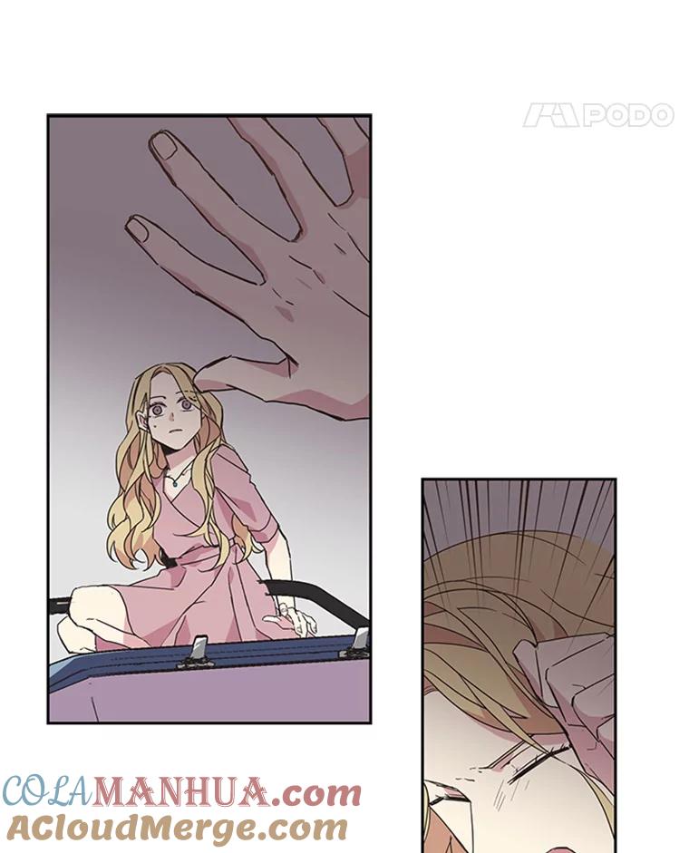 《厄运的恋人》65.逃跑 第16页