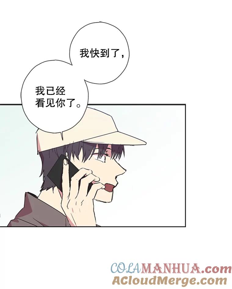 《厄运的恋人》65.逃跑 第67页