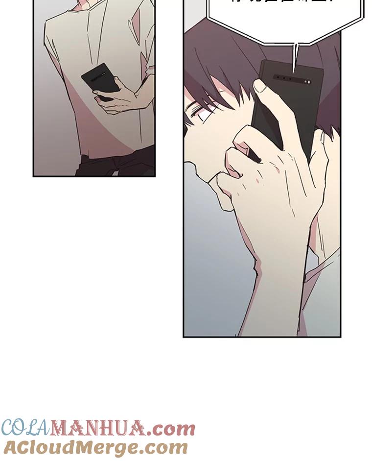 《厄运的恋人》65.逃跑 第25页