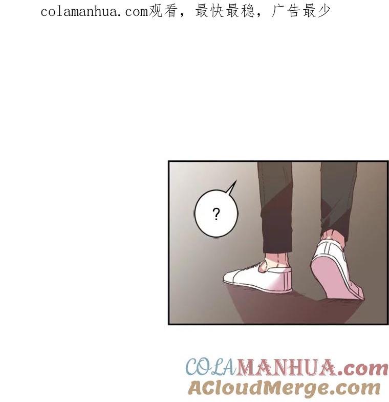 《厄运的恋人》65.逃跑 第1页