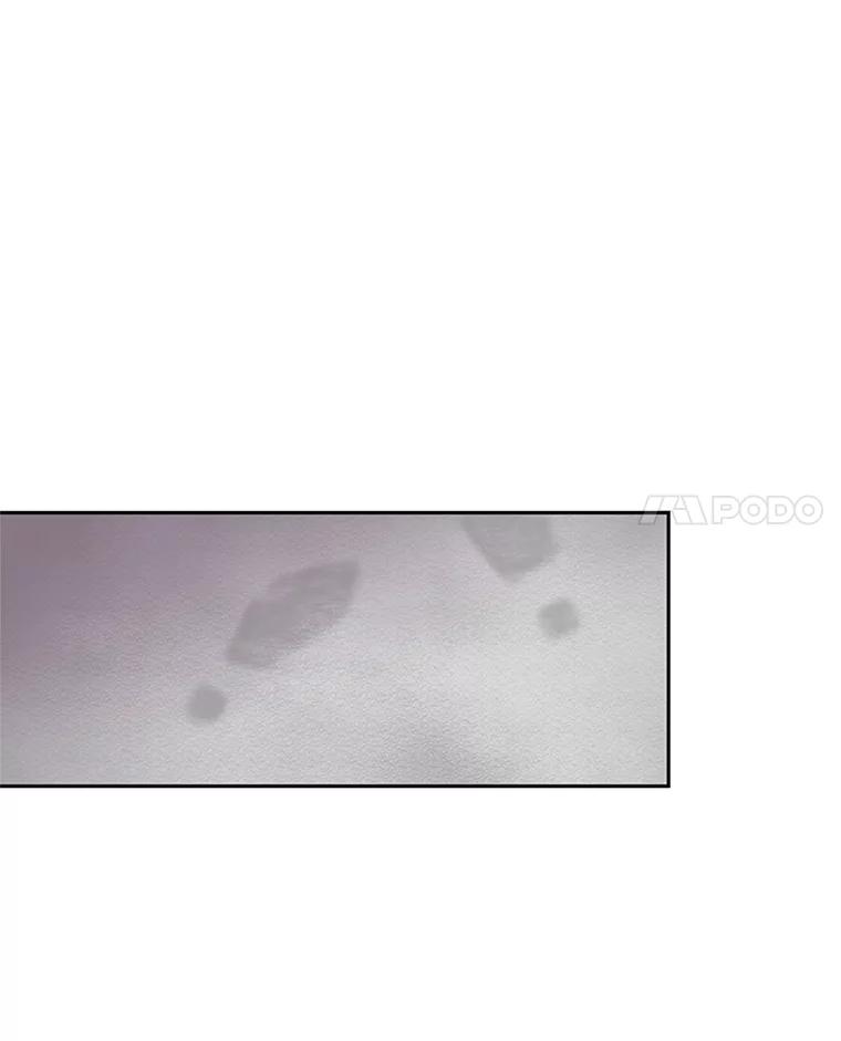 《厄运的恋人》65.逃跑 第26页