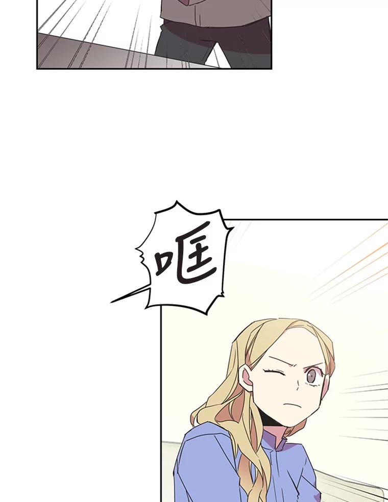 《厄运的恋人》66.重聚 第39页