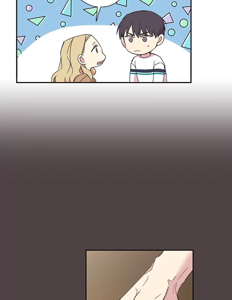 《厄运的恋人》67.藏身 第21页