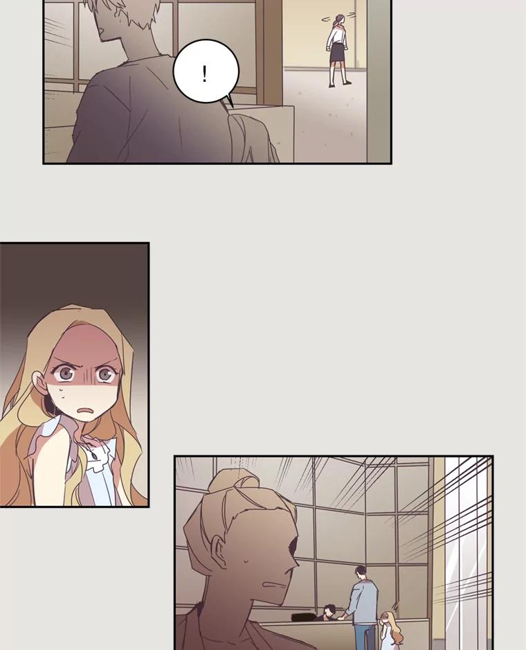 《厄运的恋人》5.起因 第27页