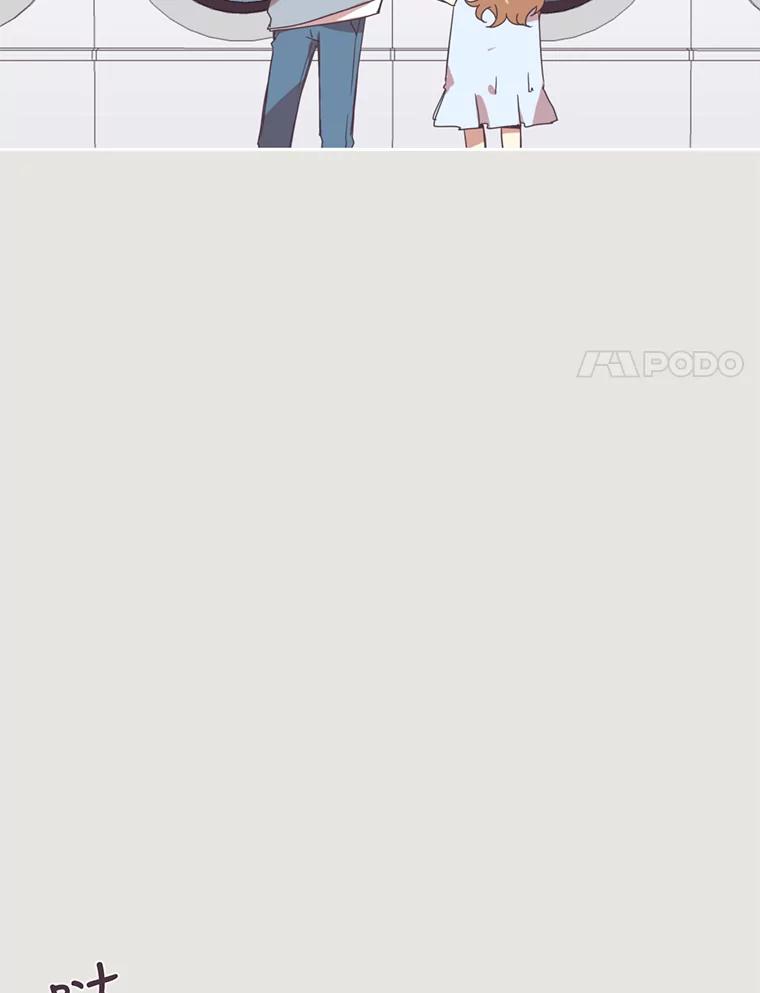 《厄运的恋人》5.起因 第8页