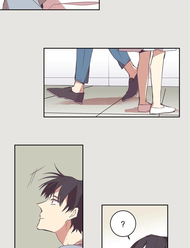 《厄运的恋人》5.起因 第6页