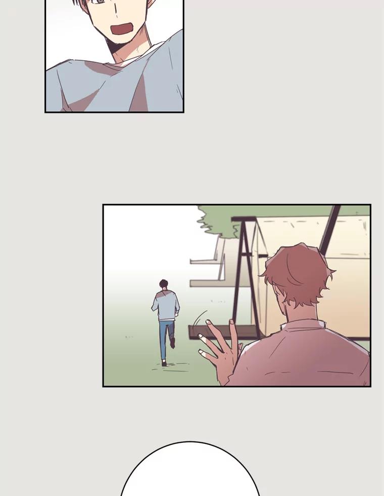 《厄运的恋人》5.起因 第51页