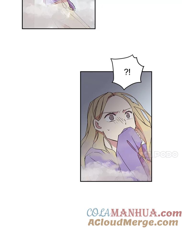 《厄运的恋人》72.得救 第58页