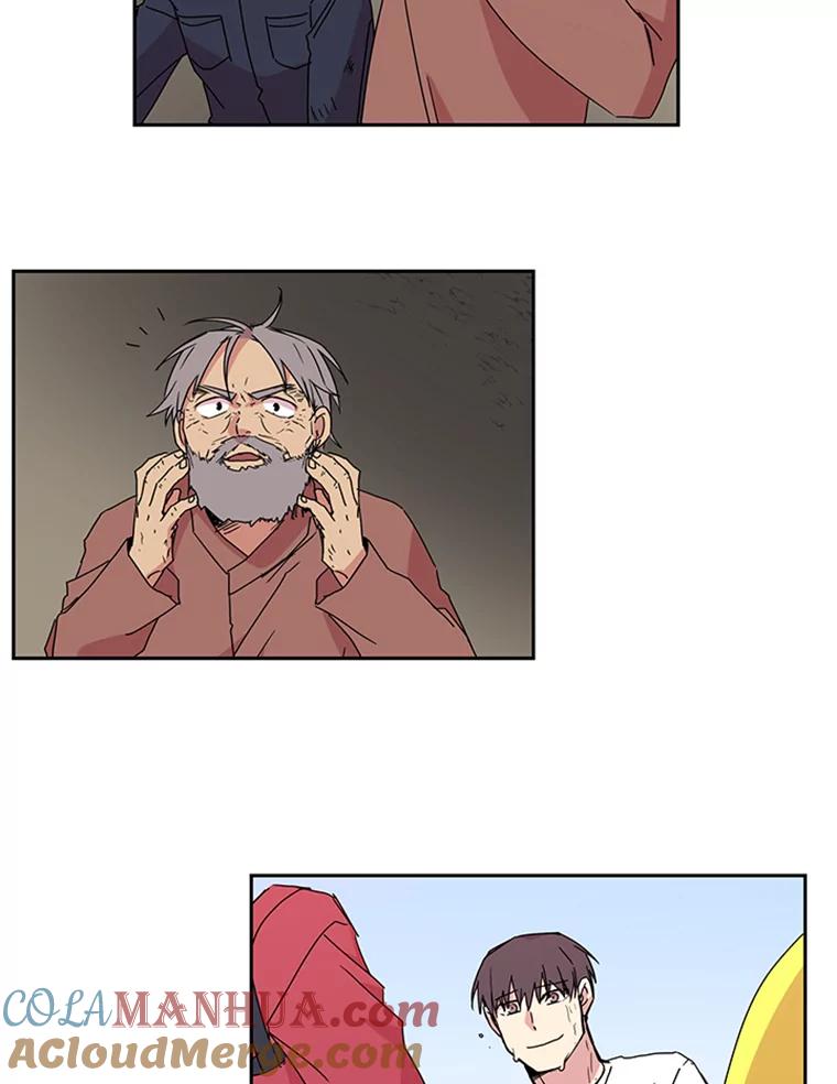 《厄运的恋人》72.得救 第49页
