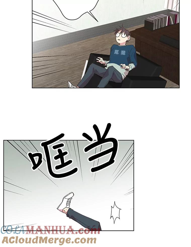 《厄运的恋人》75.意外的收获 第40页