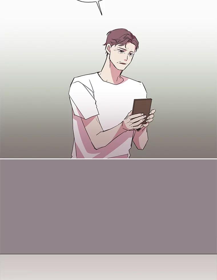《厄运的恋人》75.意外的收获 第57页