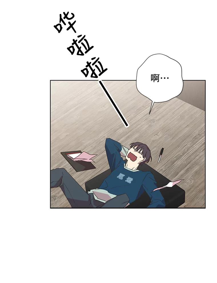 《厄运的恋人》75.意外的收获 第41页
