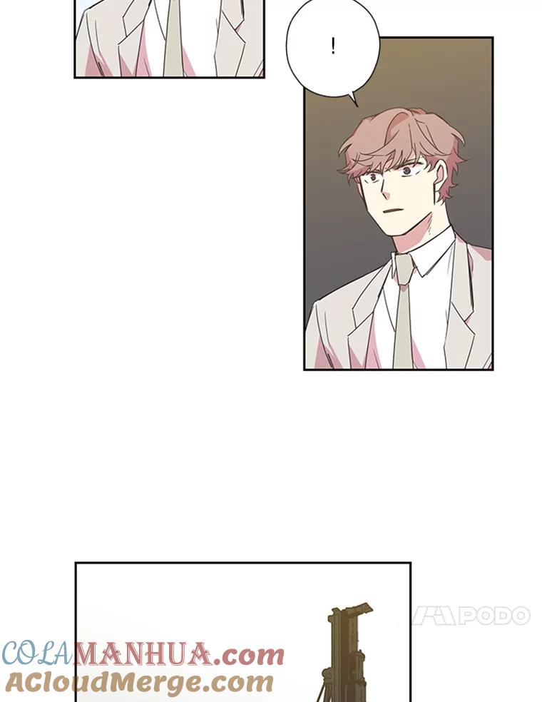 《厄运的恋人》76.谈判 第34页