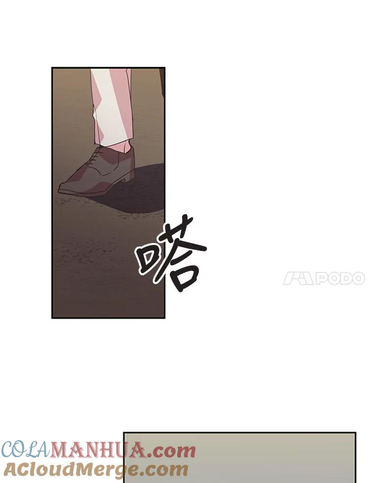 《厄运的恋人》76.谈判 第31页