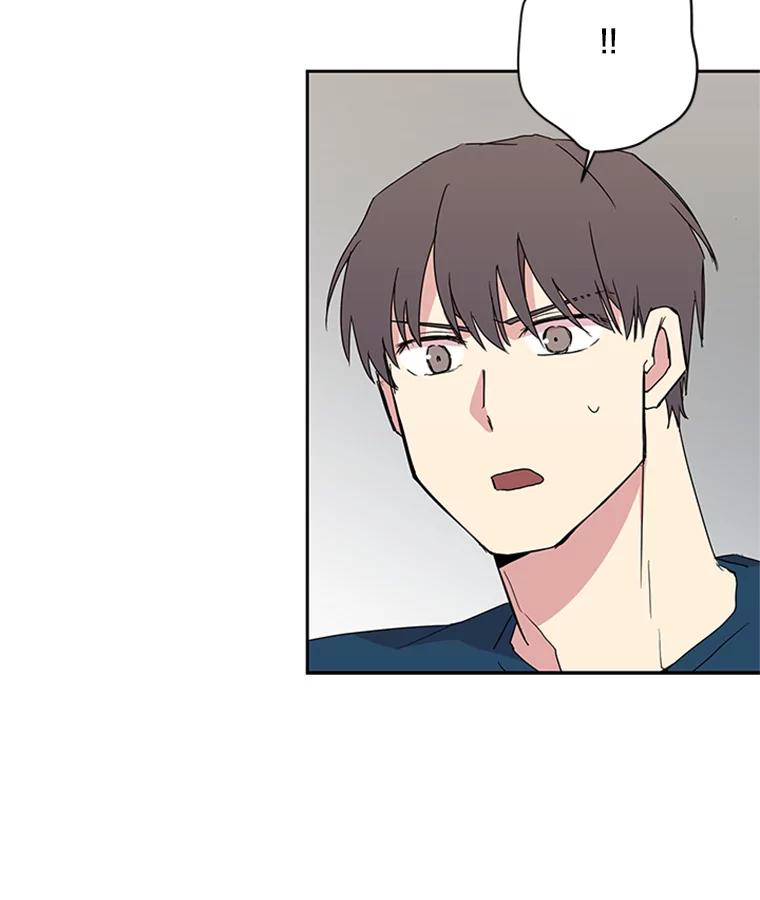 《厄运的恋人》76.谈判 第5页