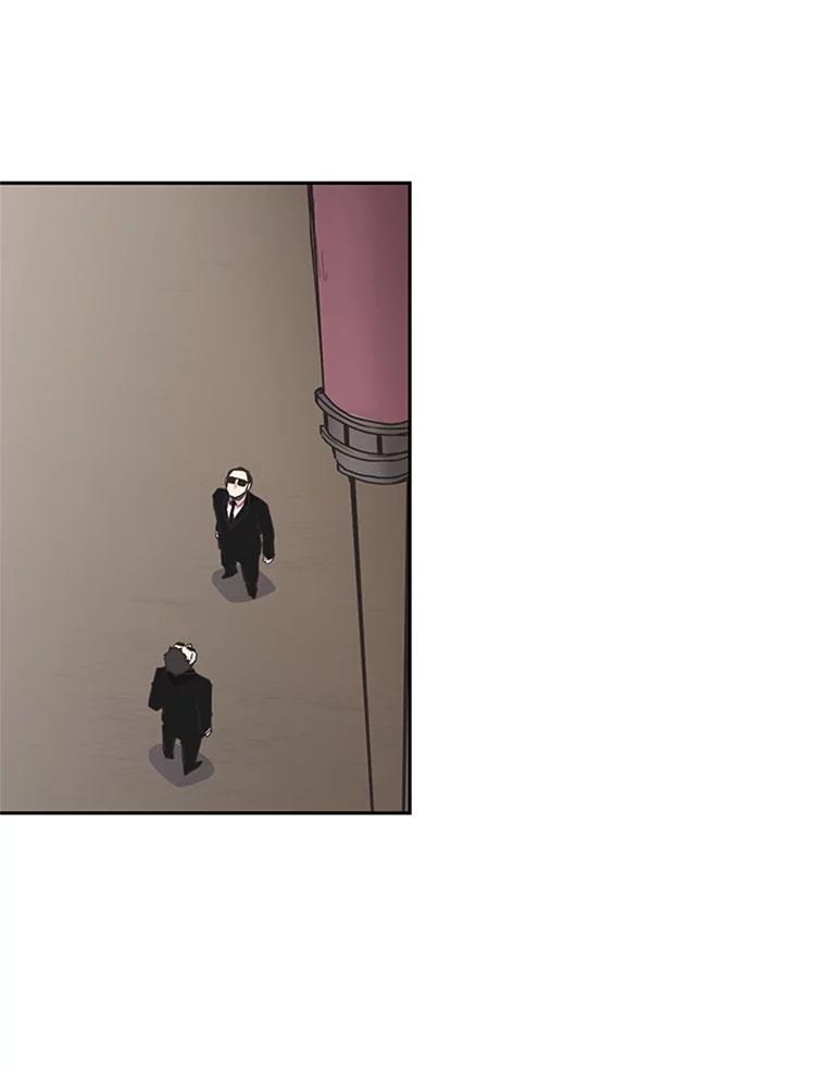 《厄运的恋人》77.威胁 第45页
