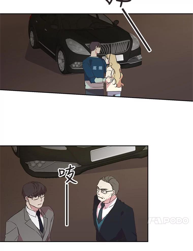 《厄运的恋人》77.威胁 第24页