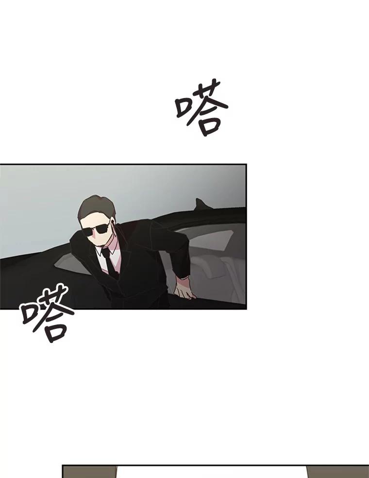 《厄运的恋人》77.威胁 第27页