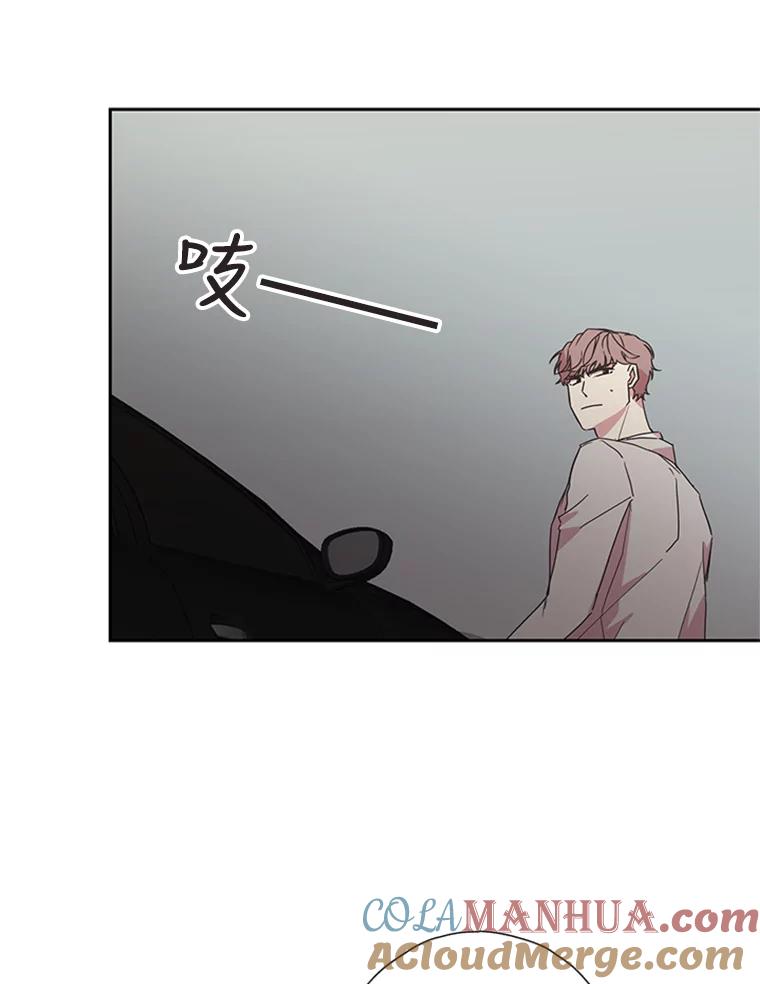 《厄运的恋人》77.威胁 第25页