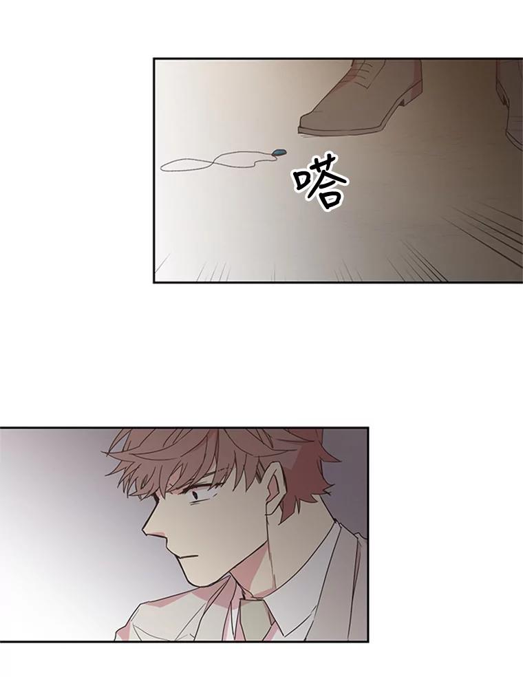 《厄运的恋人》77.威胁 第63页
