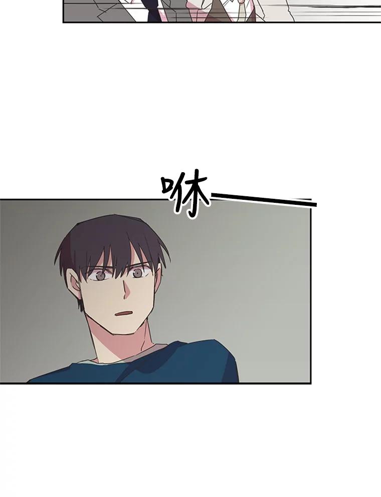 《厄运的恋人》77.威胁 第56页