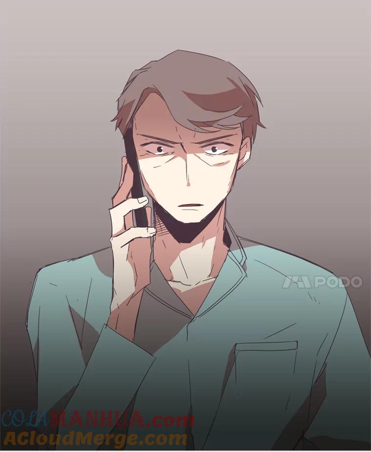 《厄运的恋人》6.青色的鱼 第64页