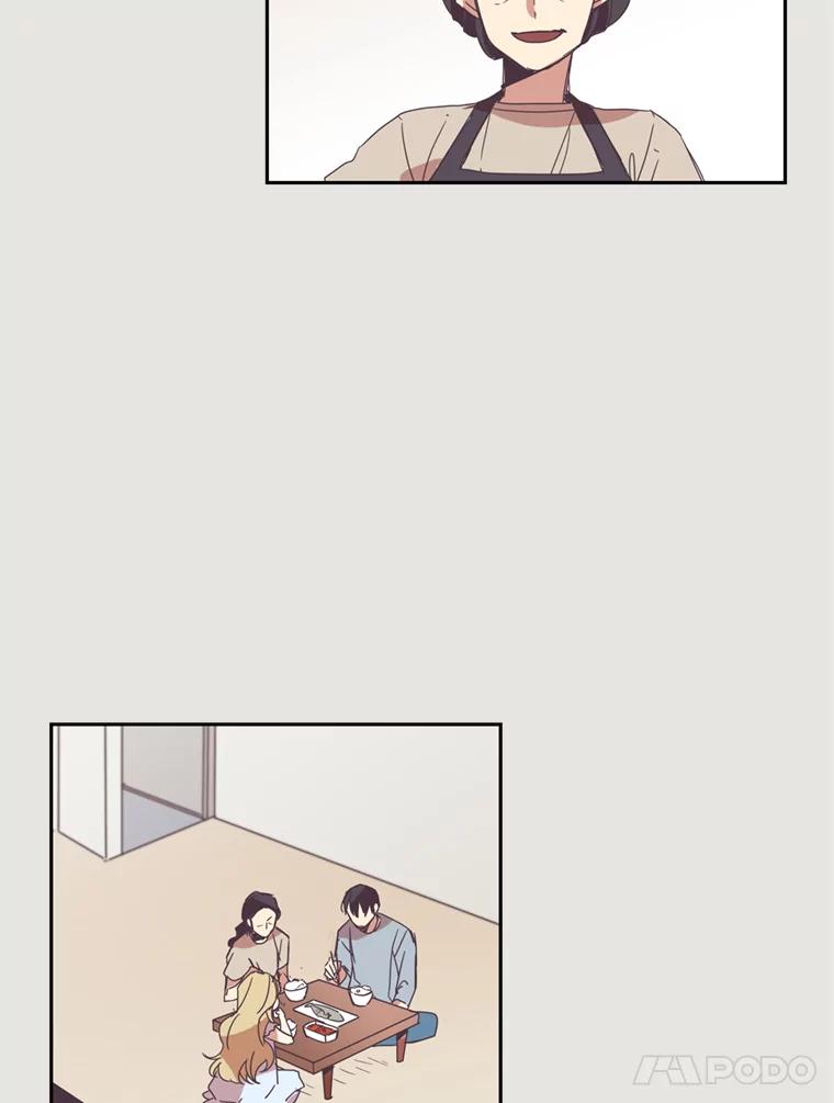 《厄运的恋人》6.青色的鱼 第38页