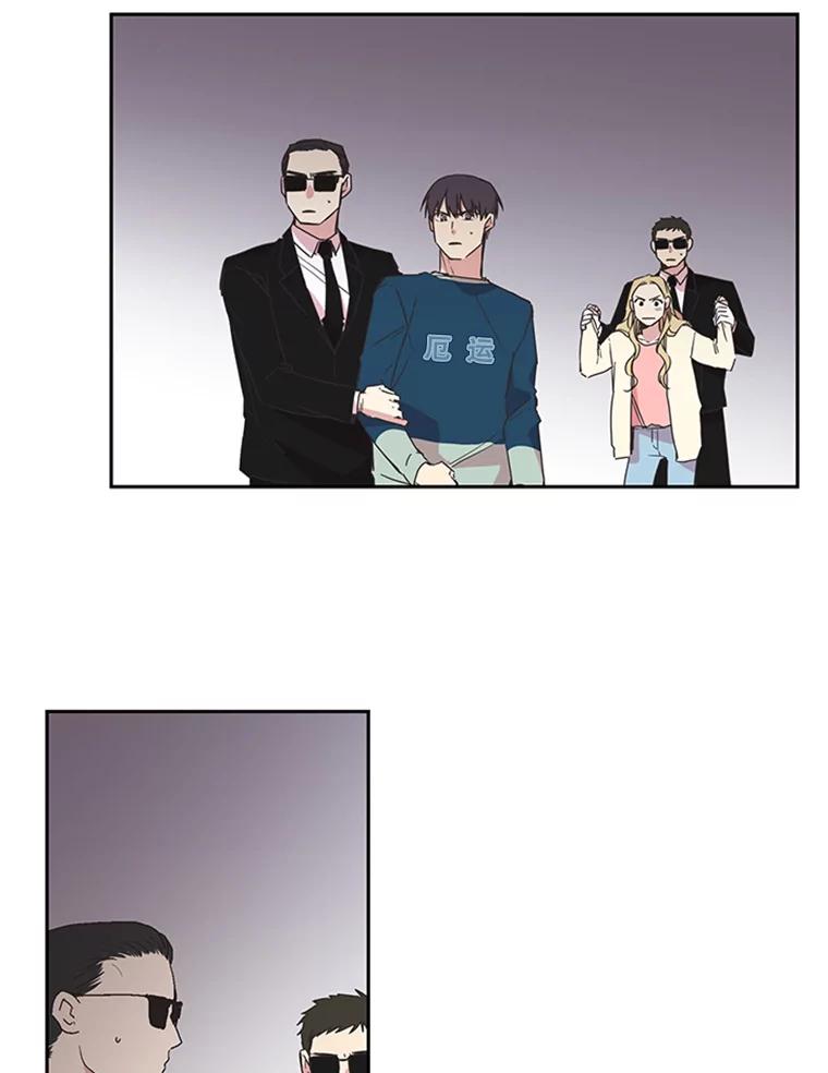《厄运的恋人》78.转机 第14页
