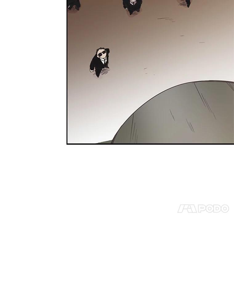《厄运的恋人》78.转机 第38页