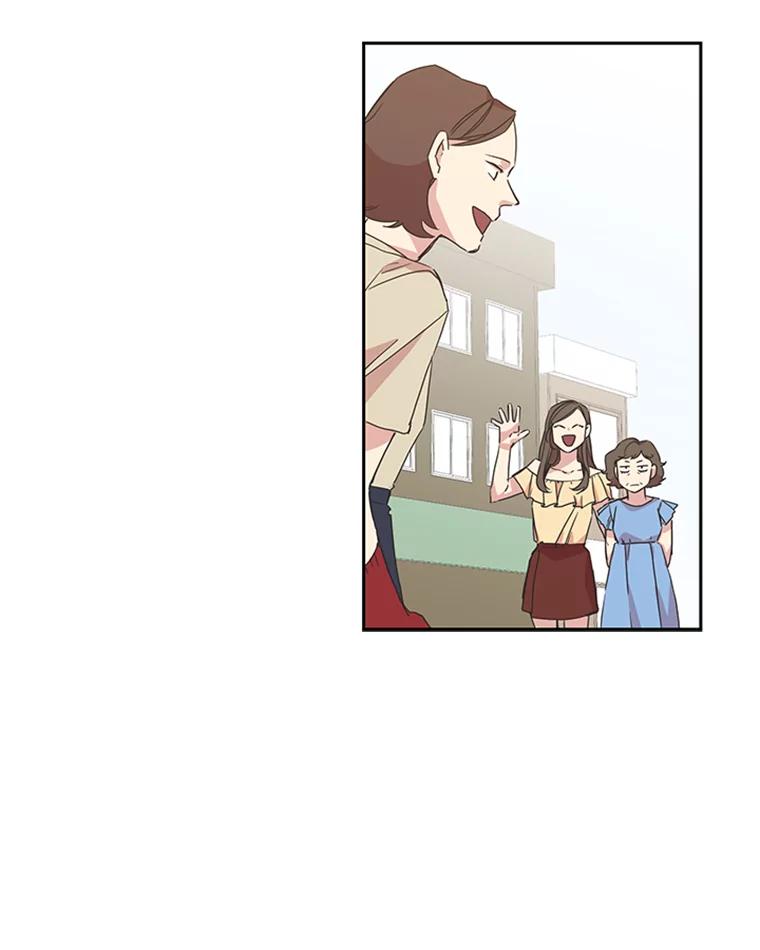 《厄运的恋人》79.回归平凡 第41页