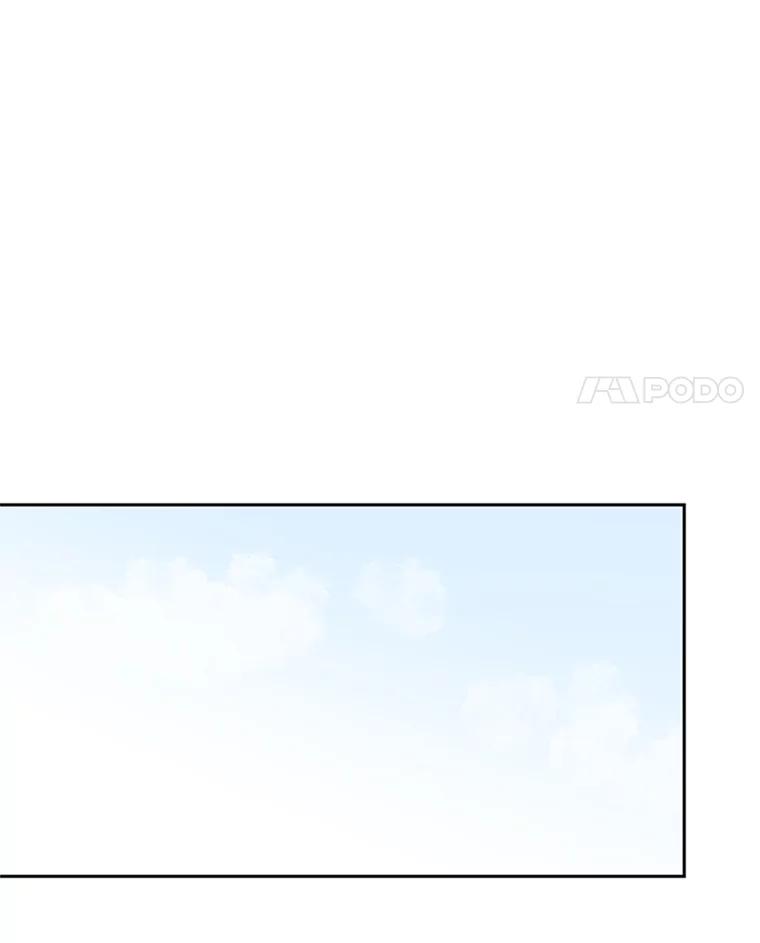《厄运的恋人》79.回归平凡 第39页
