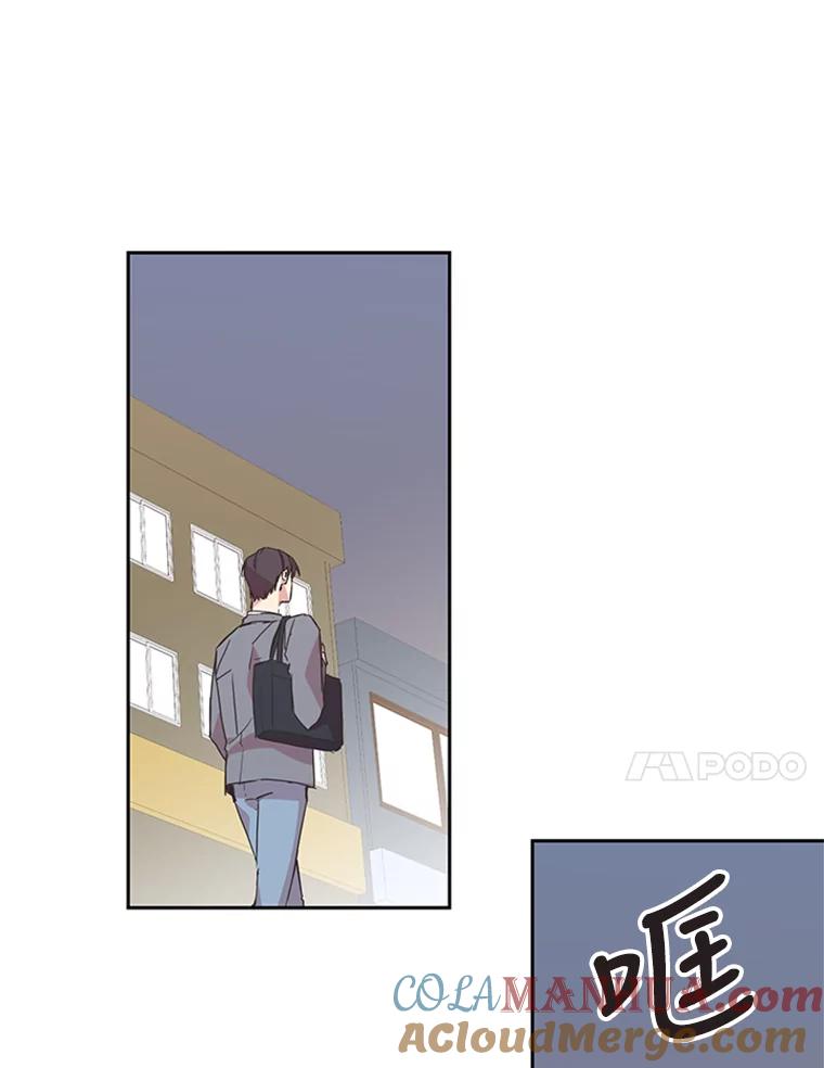 《厄运的恋人》79.回归平凡 第52页
