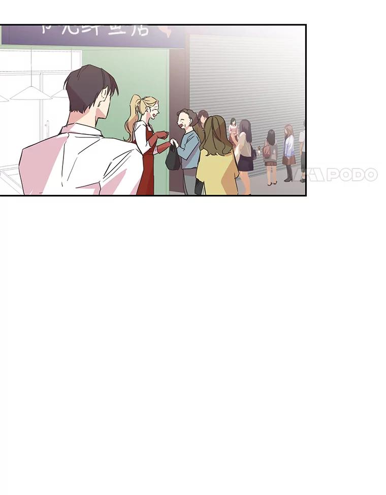 《厄运的恋人》79.回归平凡 第59页