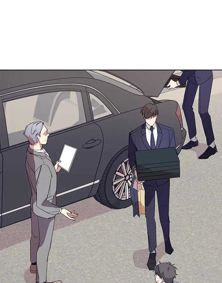 《厄运的恋人》外传1.诞生 第34页