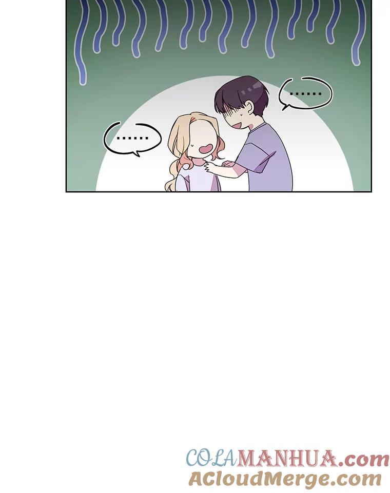 《厄运的恋人》外传1.诞生 第101页