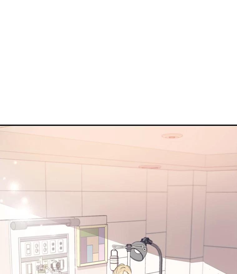 《厄运的恋人》外传1.诞生 第16页
