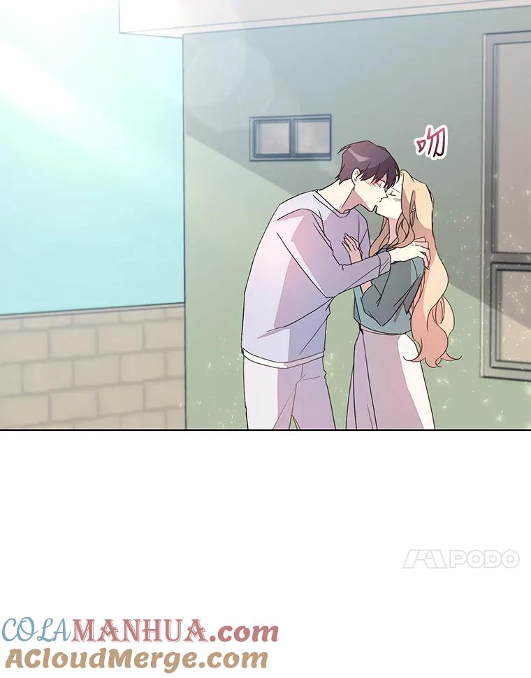 《厄运的恋人》外传2.吃醋 第61页