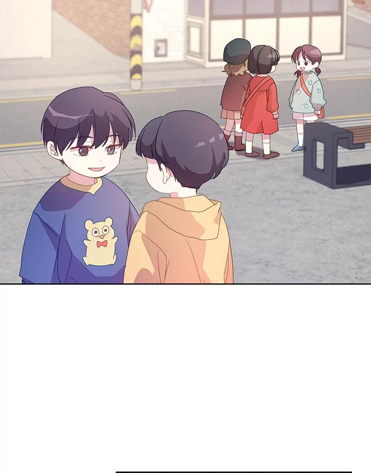 《厄运的恋人》外传2.吃醋 第84页