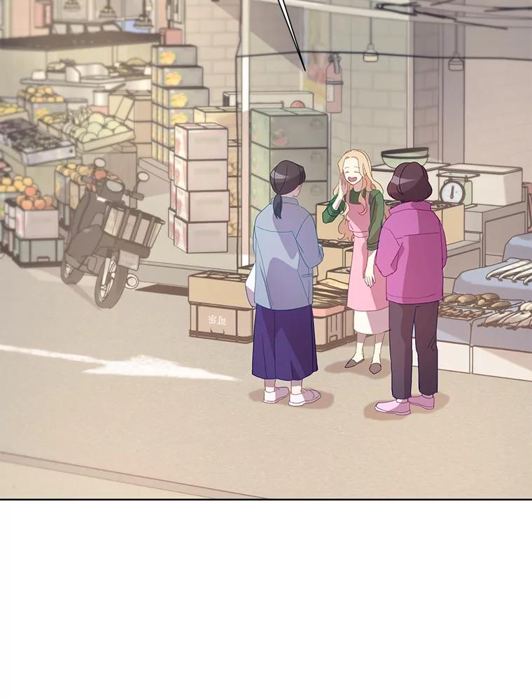 《厄运的恋人》外传3.担心 第22页