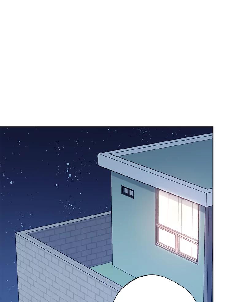 《厄运的恋人》外传3.担心 第48页