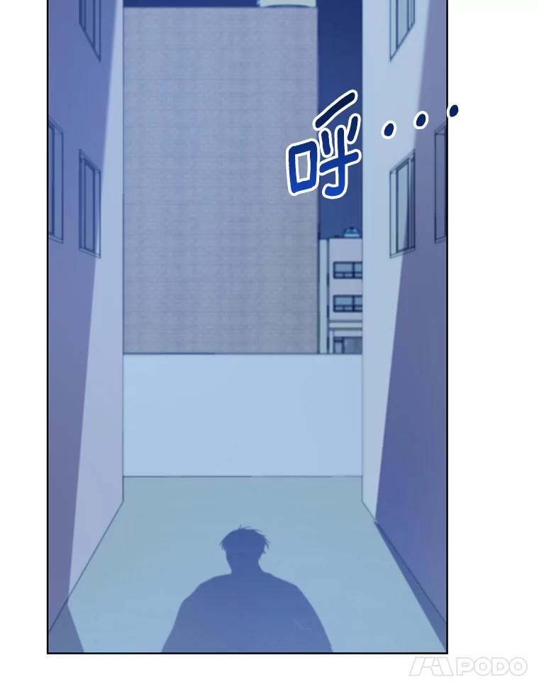《厄运的恋人》外传4.诱拐 第10页