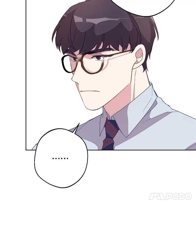 《厄运的恋人》外传5.办法 第96页