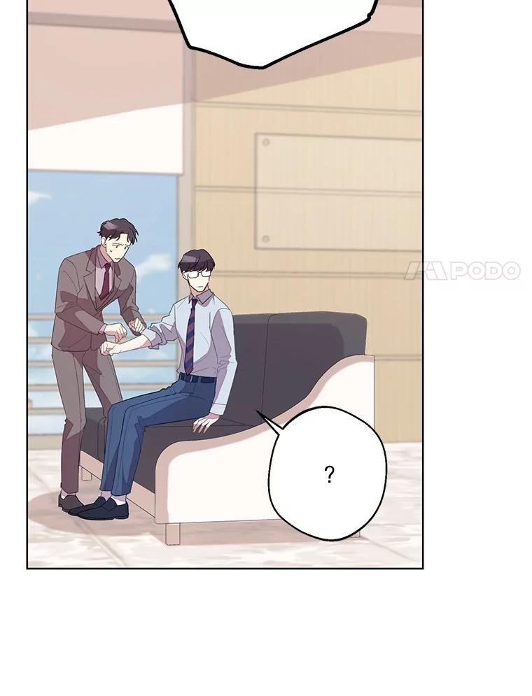《厄运的恋人》外传5.办法 第67页