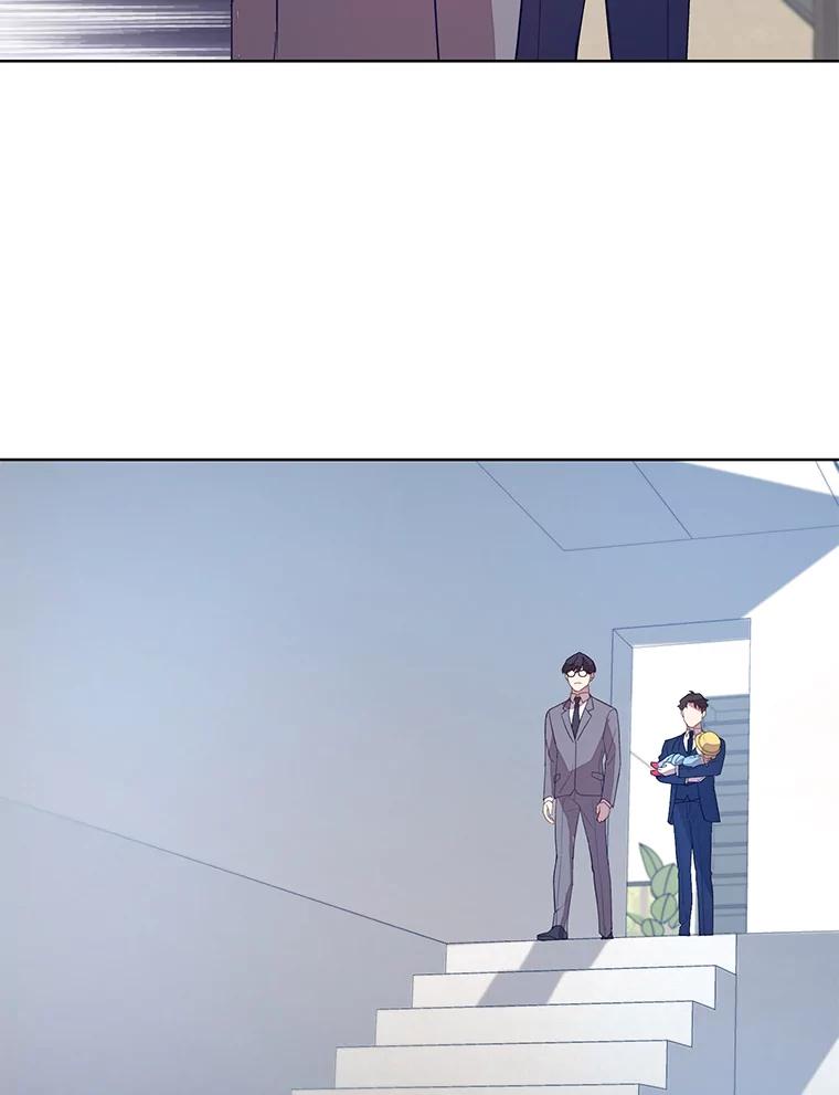 《厄运的恋人》外传5.办法 第22页