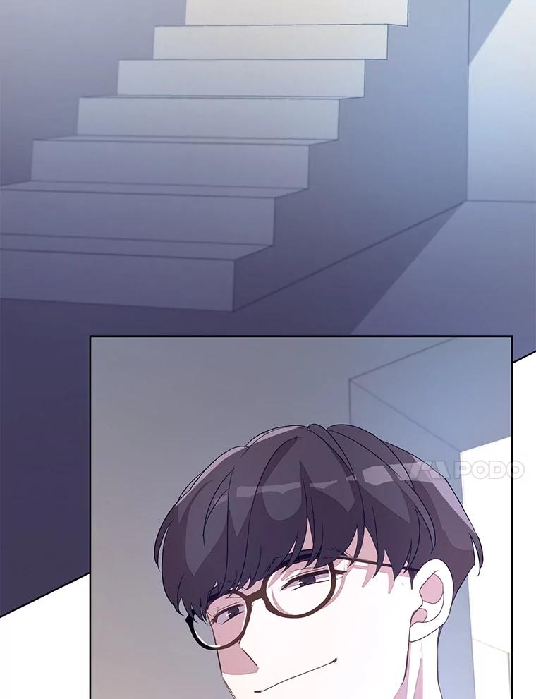 《厄运的恋人》外传5.办法 第23页