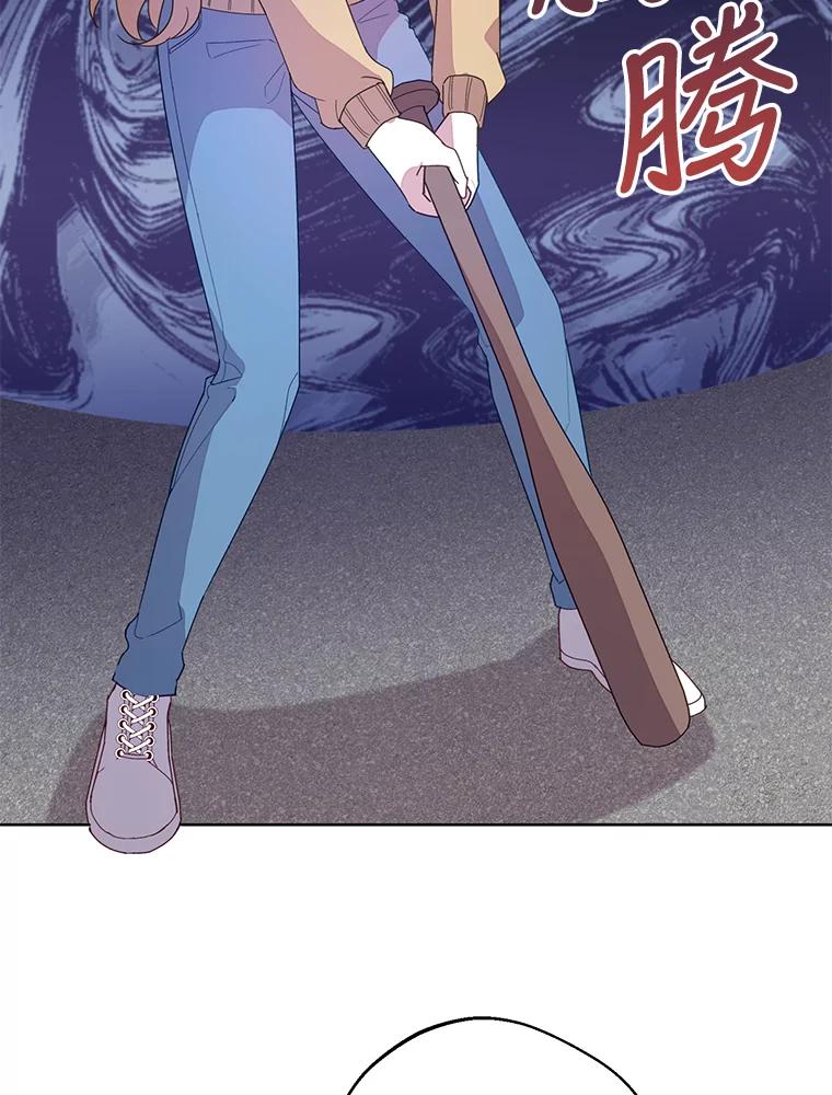 《厄运的恋人》外传6.实施计划 第70页
