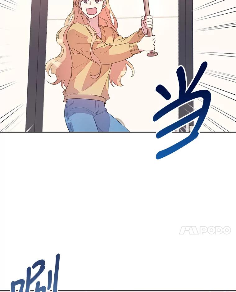 《厄运的恋人》外传6.实施计划 第92页