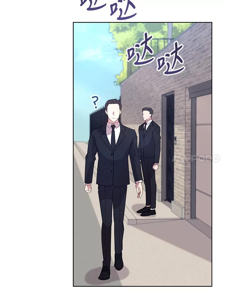 《厄运的恋人》外传6.实施计划 第79页