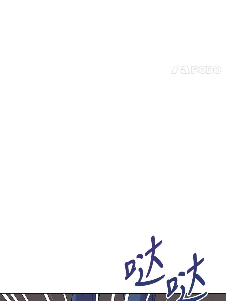 《厄运的恋人》外传6.实施计划 第47页