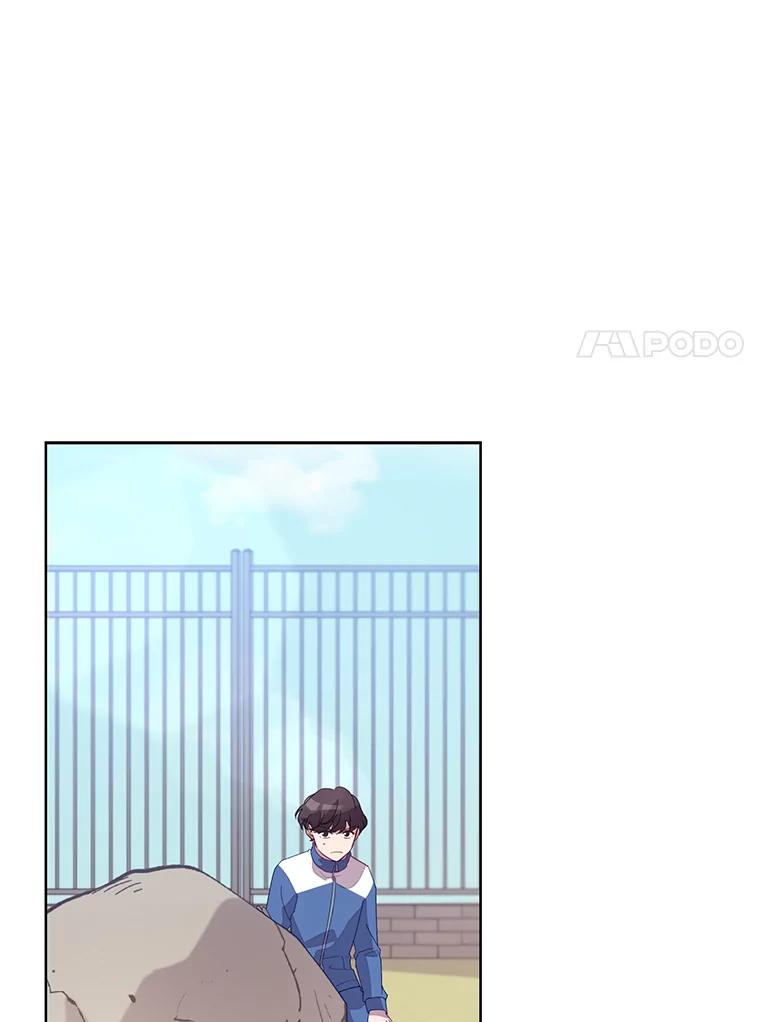 《厄运的恋人》外传7.自立 第71页